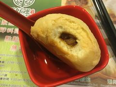 -添好运点心专门店(中环IFC店)