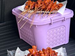 -辽B·小串(总店)
