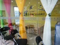 -万达广场(马鞍山太白路店)