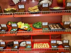 -羊大爷涮肉(亮马桥店)