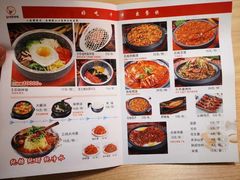 -小木屋拌饭(沈阳中街大悦城店)