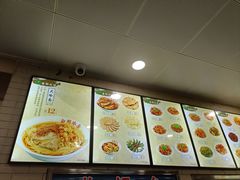 -白鹤大冷面
