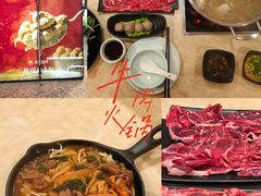 -潮汕良记牛肉火锅(洪武路店)