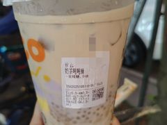 -CoCo都可(中华广场店)