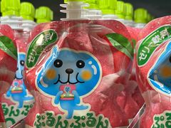 -DON DON DONKI(名珠城店)