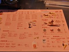 -DQ·蛋糕·冰淇淋(金鹰天地店)