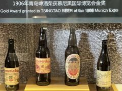 -青岛啤酒博物馆