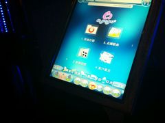 -AGOGO HOUSE KTV(东街店)