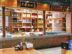 -三厂烩羊肉(沙口路店)