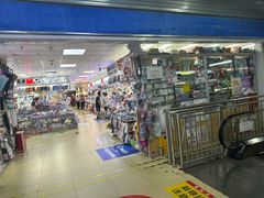 -中福百货(望京店)