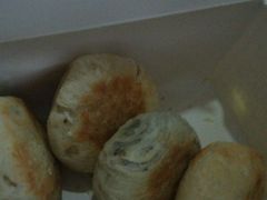 -华荣哲绿豆饼(泰安店)