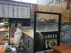 -手擀菠菜面(西康路店)