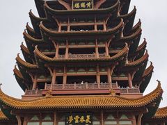 -黄鹤楼公园(黄鹤楼)