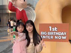 -东莞松山湖万象汇