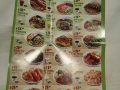 -小豆面馆(民大店店)