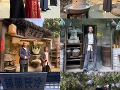-白鹿原影视城