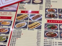 -孟记粥铺·家常菜·烧烤·粥(亚运村店)