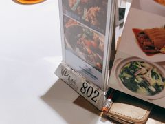 -春满园·早茶·粤菜·宴会(喜宴店)