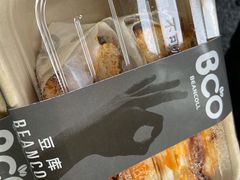 -Bco豆库(星耀天地店)