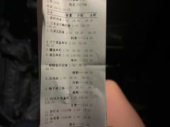 -鮨清日本料理