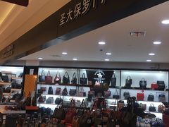 -百联临沂购物中心(临沂路店)