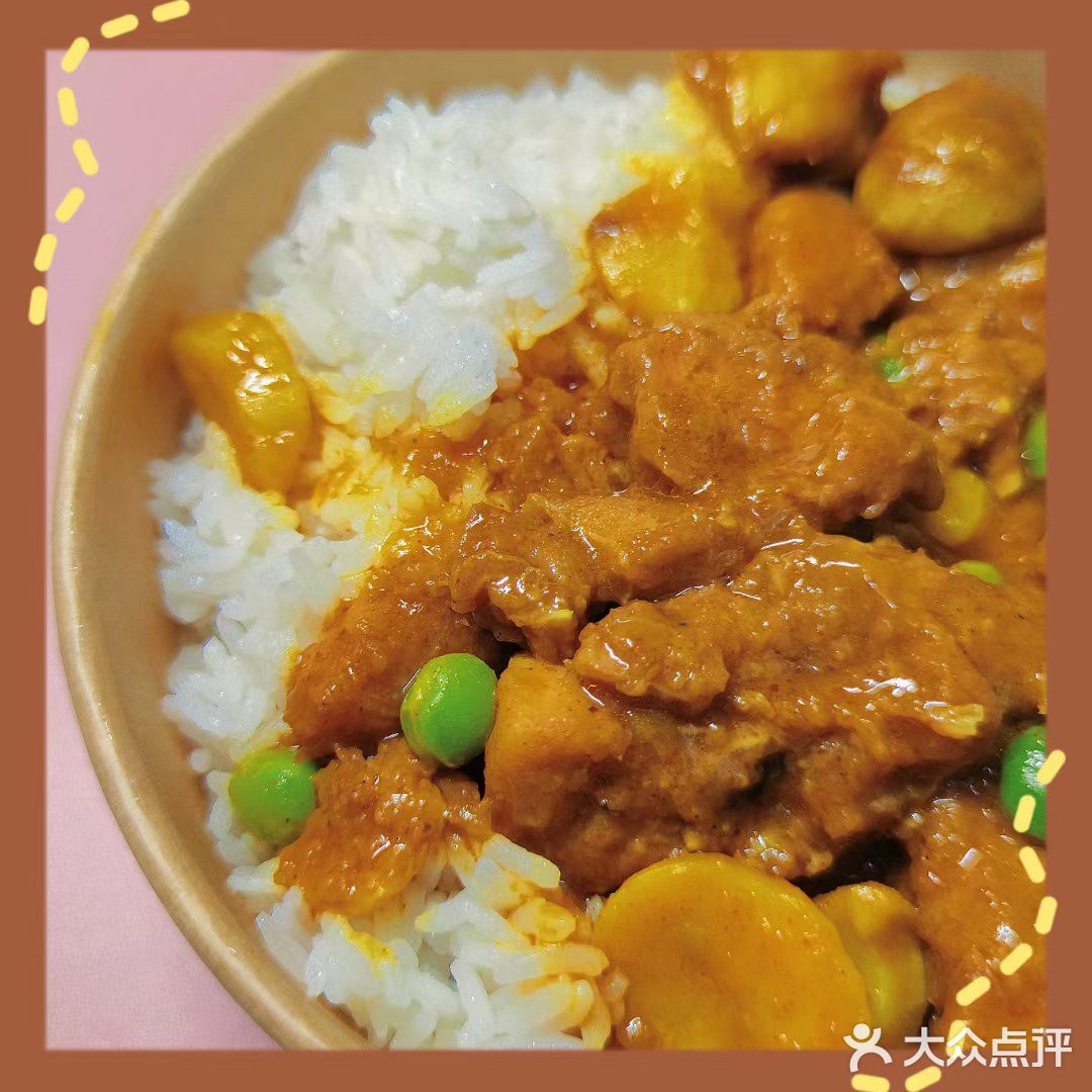 在春天也要品尝美食