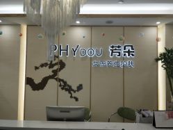 -芳朵美容养生SPA