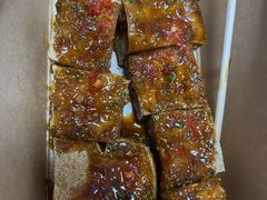 -不问豆腐(朝山街店)