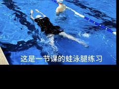 -阳光游泳培训基地(亦庄站)