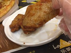 乐小辣-乐凯撒披萨(正佳广场店)