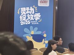 -全优加早教托育园(广百新一城店)