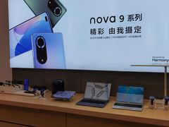 -华为智能生活馆(上海金桥国际商业广场)
