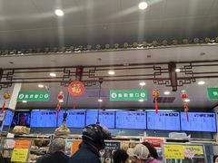 -护国寺小吃(地安门店)