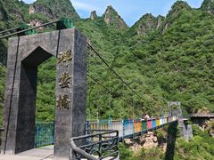 -十渡东湖港风景区