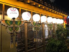 -罍+村卤菜摊(罍街店)