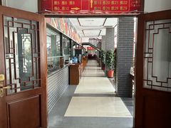 -上庄晋风庄园(上庄店)