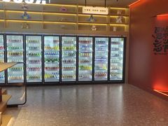 -海德温泉生活馆(朝阳大悦城店)