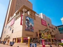 -大商麦凯乐(大连总店)