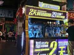 -老长沙龙虾馆·聚会餐厅(白石洲店)