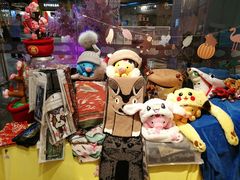 -解忧集市(北京路天河城店)