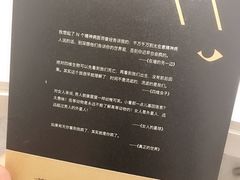 -方所(华润万象城店)