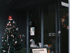 -Seesaw Coffee(上生新所店)
