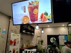 -巡茶(汇邻广场店)