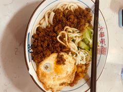 -大嘻咹biangbiang面(北大街店)