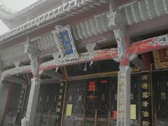-九华山风景区