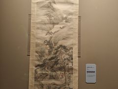 -大连美术馆
