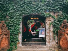 -三只耳火锅(宽窄巷子店)
