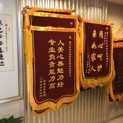 点击看大图 -馨月汇·独栋月子会所(静安店)