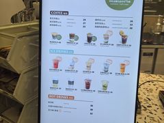 -OUR Bakery(SKP-S店)