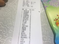 -东来顺饭庄(新源里店)